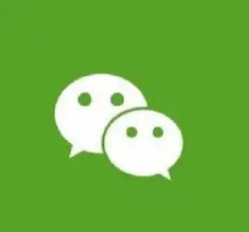 请使用微信扫一扫
